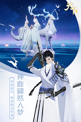 天下手游客户端
