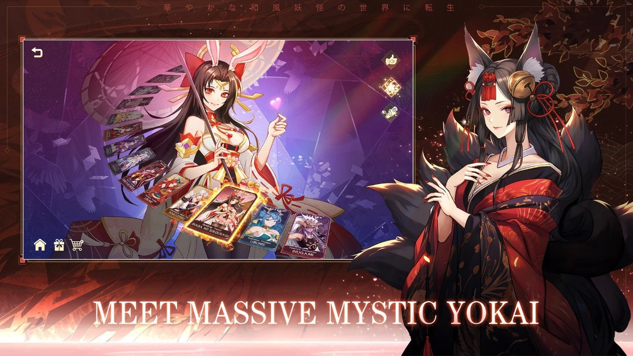 妖怪物语（Tales of Yokai）