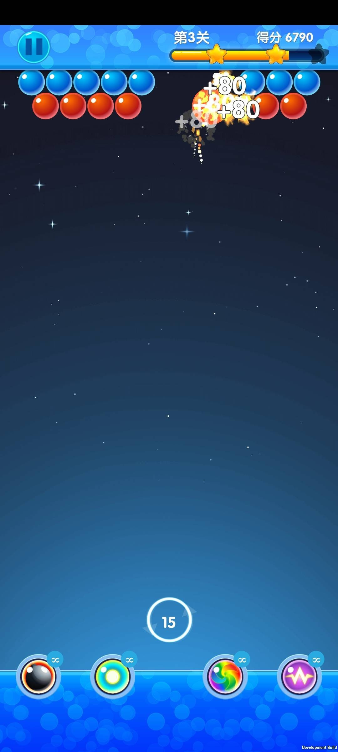 萌龙送福