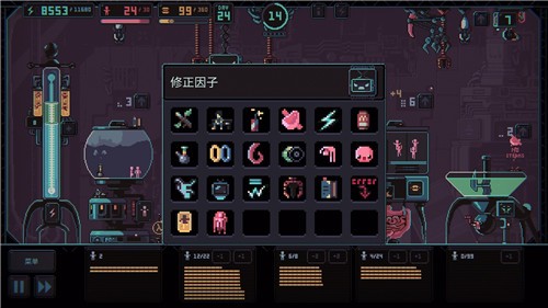 君主3K