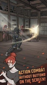恶魔之刃(Demon Blade)