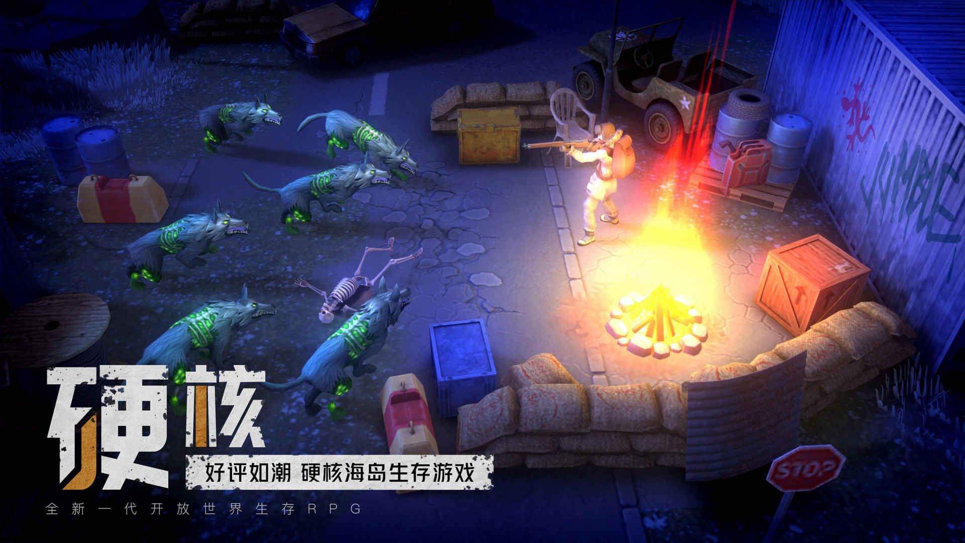 我的水世界求生无限资源分享版