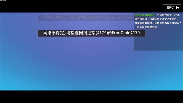 迷你世界AD