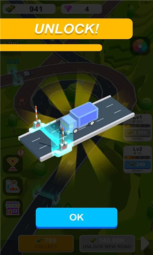 高速公路天桥大亨
