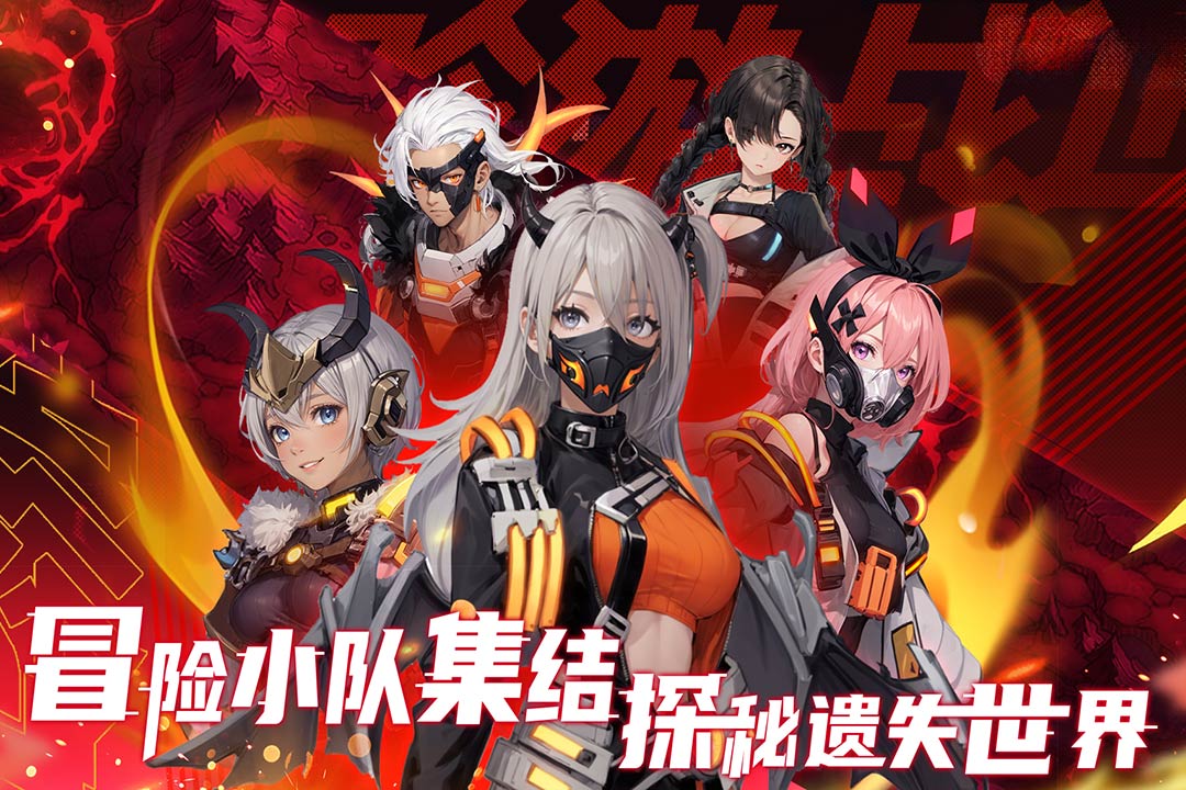 吟游战记九游版