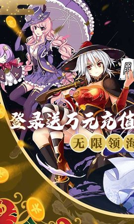 糖果大作战分享版