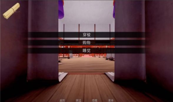 jumpharem游戏6个世界
