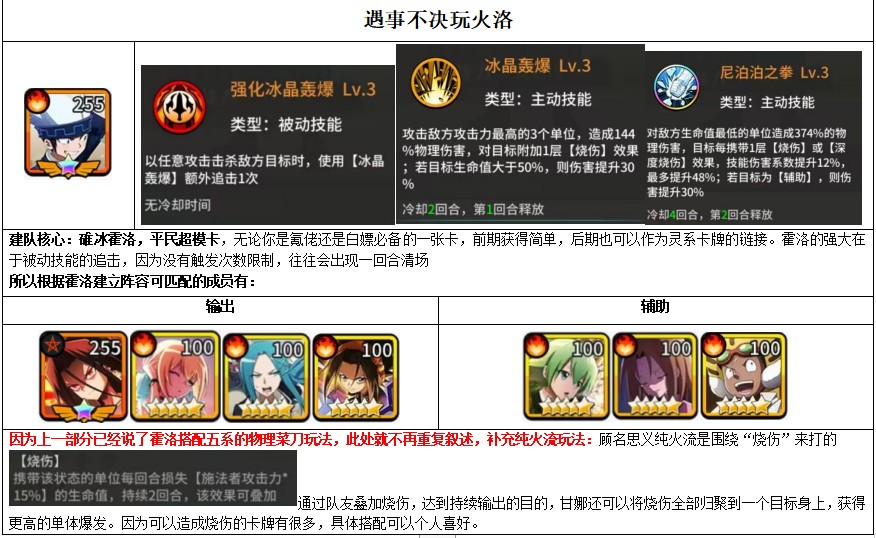 /uploads/uploadfile/file/2025/0121/omfrjmcez2s.jpg