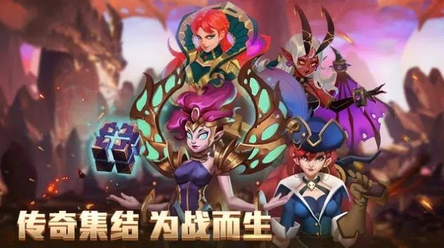 军团突袭暗影起源(War and Throne)