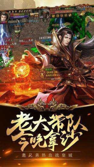 梦回熊猫嘟嘟沉默