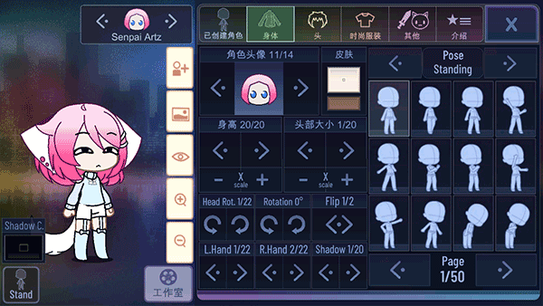 加查海关和咖啡