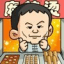 摆摊生涯