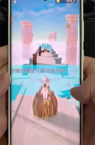 派蒙跑酷原神版