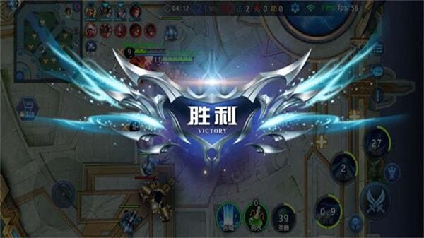 王者英雄