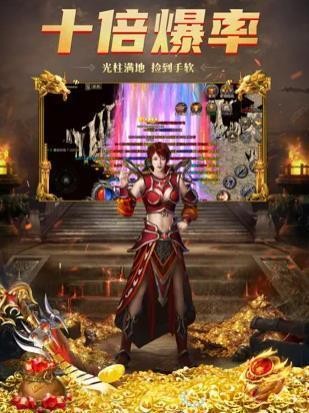 热血挖矿正版传奇手游
