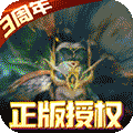 啪啪三国2满v版