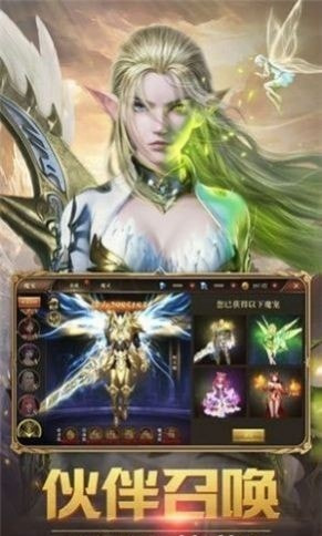 天龙问情