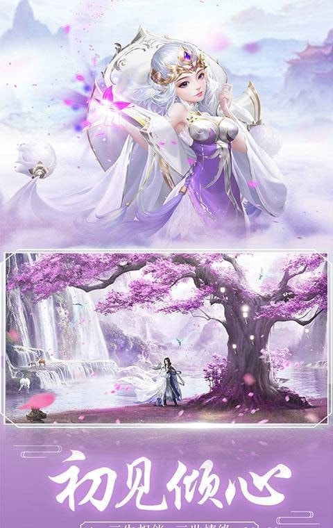 王者修仙