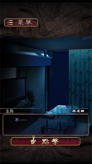 菲格涅莉亚官网版