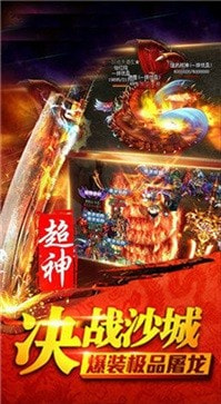 戒指传奇单职业打金版