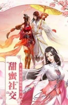 手游神魔乱舞