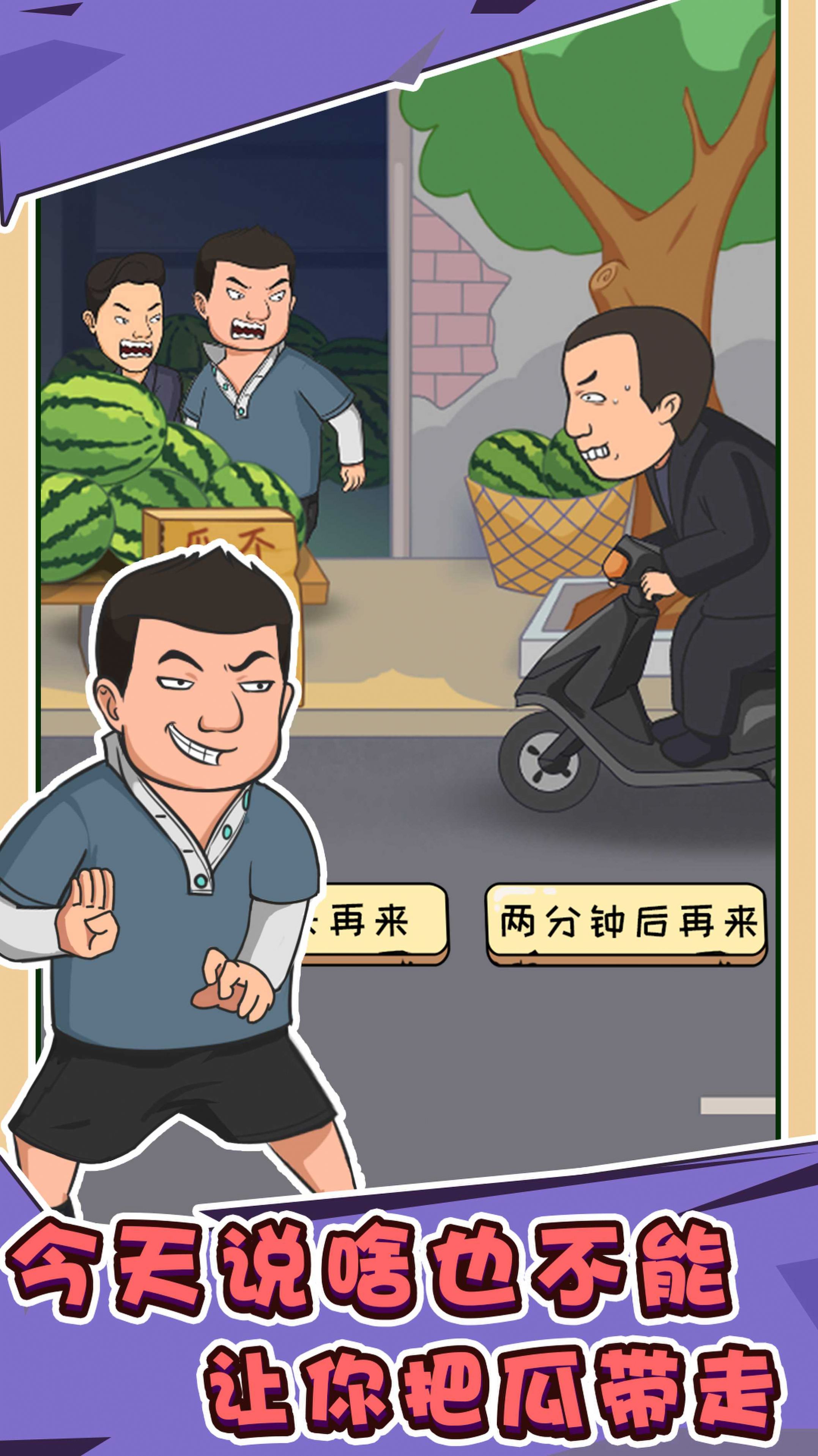抖个梗分享版