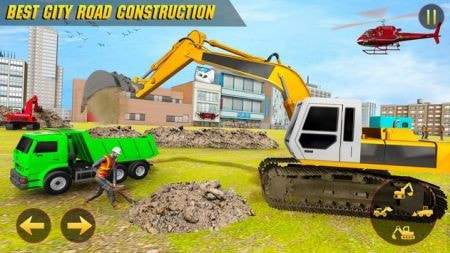 巨型筑路机Mega Road Construction