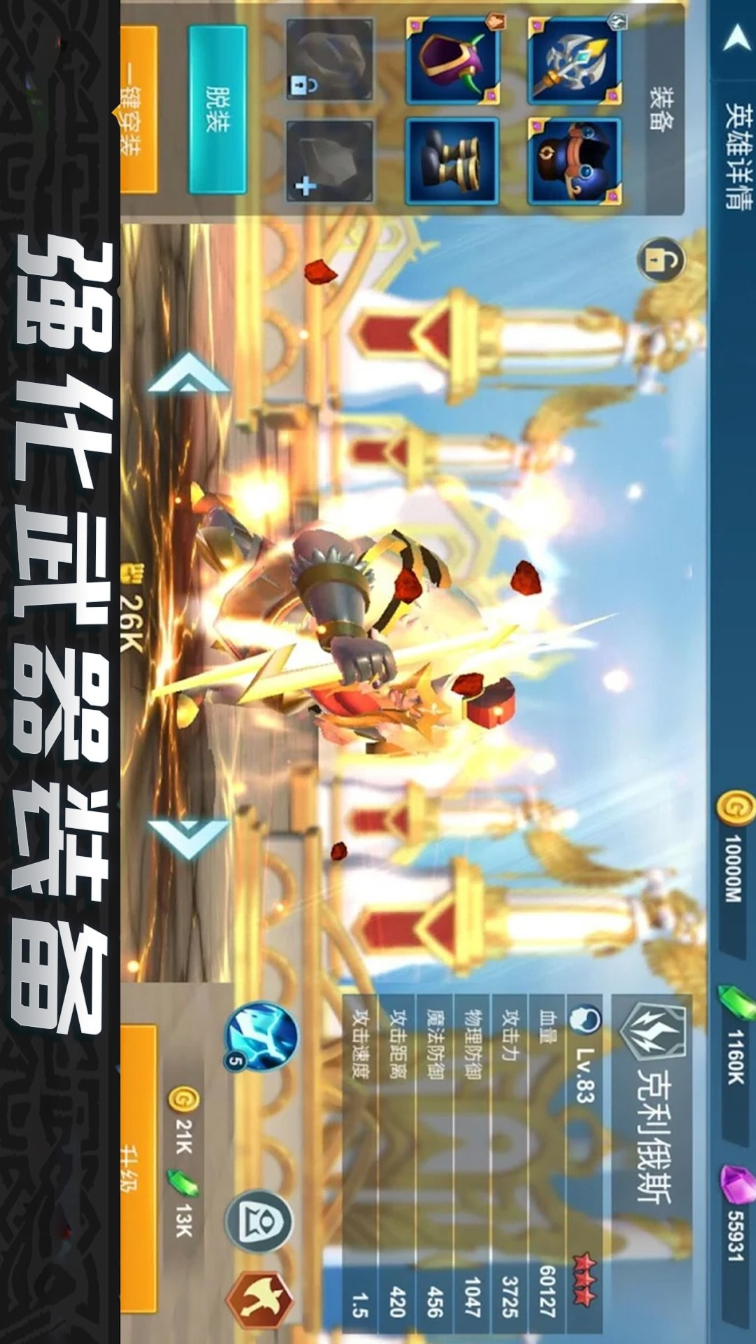 先锋部落