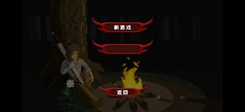 龙裔征服黎明鸟
