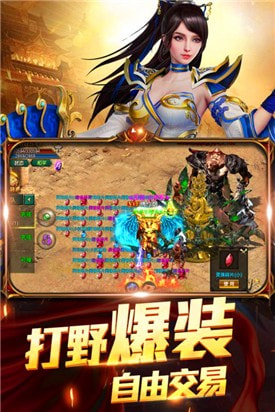 迷失沉默冰雪版