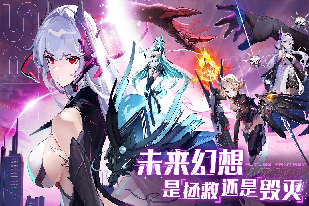 锚点降临小米版