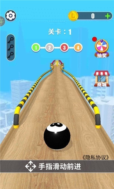 跑跑乐翻天