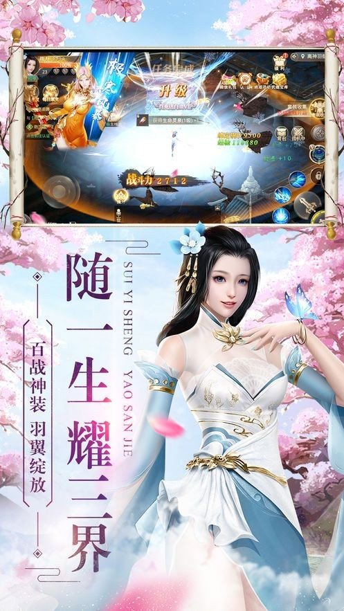 逆苍穹之宫廷秘传