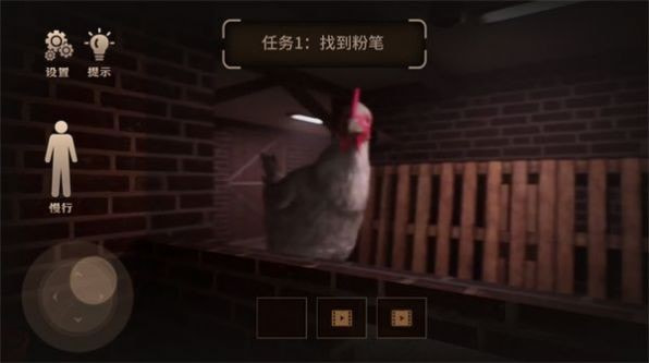 进击的巨鸡