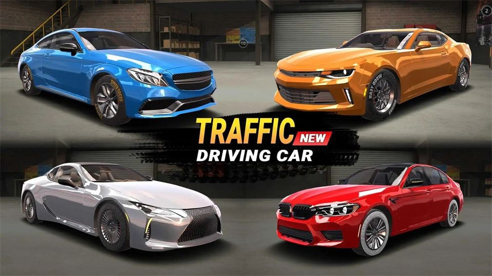 交通驾驶汽车模拟器(Traffic Driving)