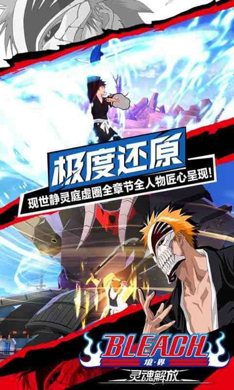虚空之王