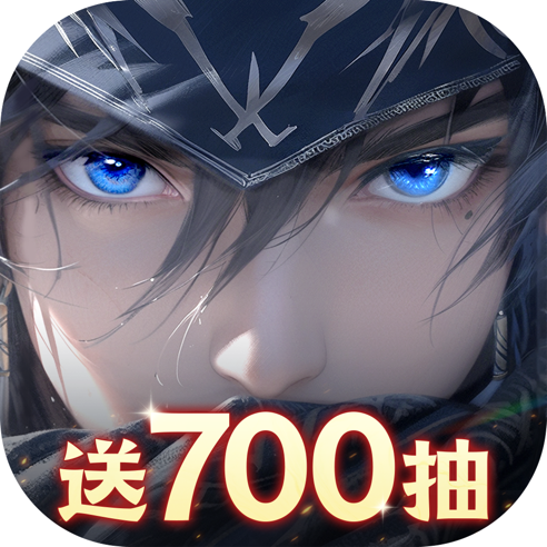 三国云梦录官网版