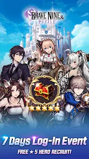 棕色尘埃拼图