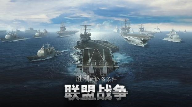 军团之争x特种部队