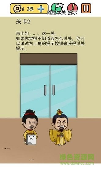 糟了是心痛的感觉