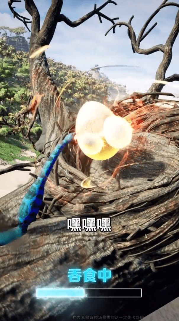万兽无疆
