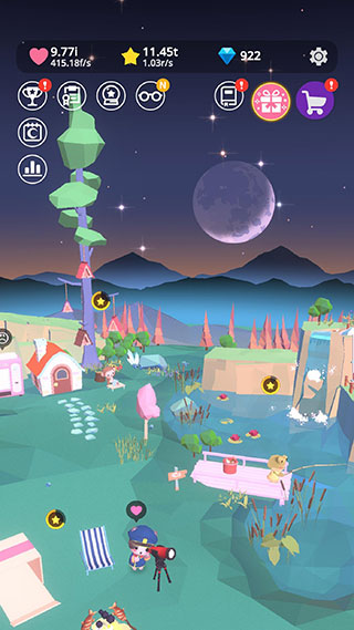 星光庭院