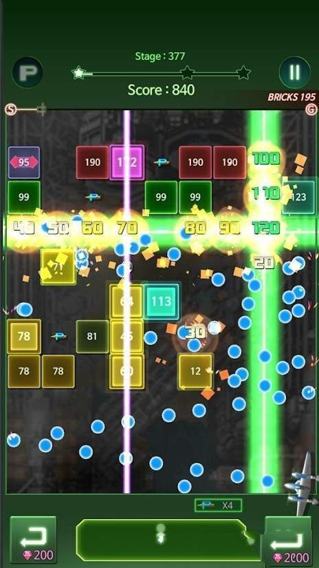 砖头射手Bricks Breaker_9 Strikers 1945