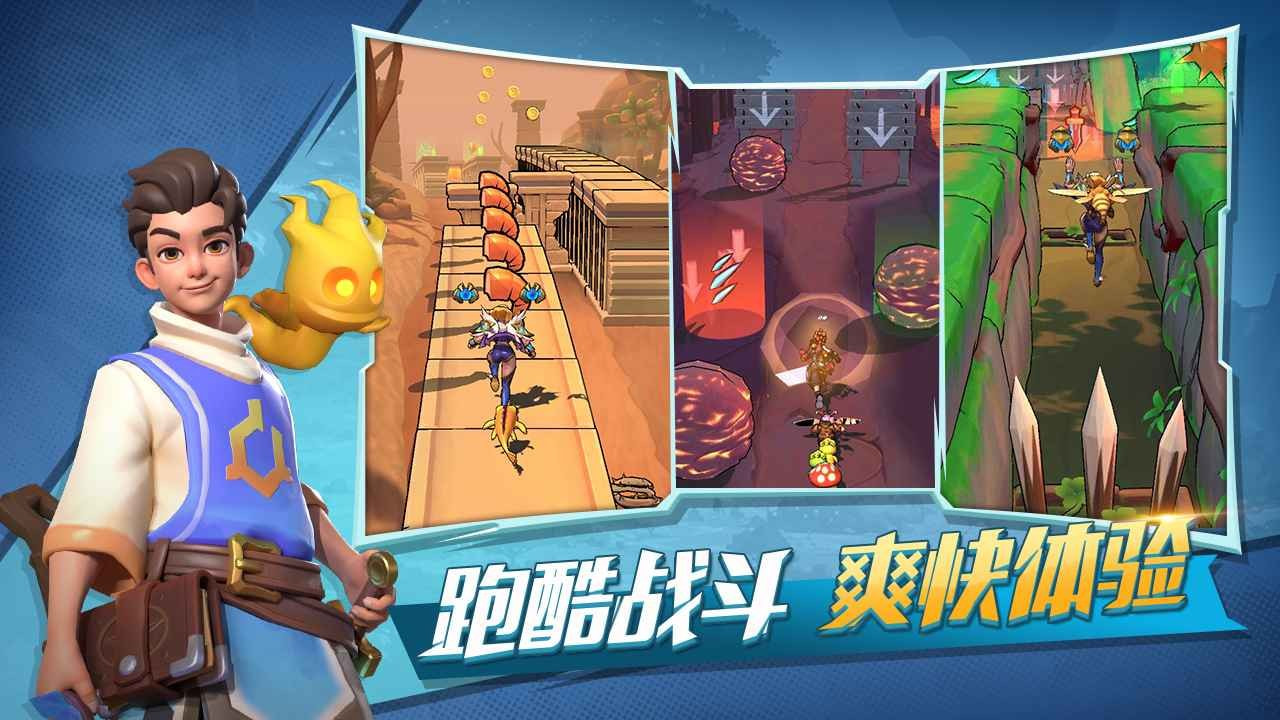 冒险与宝藏卡牌