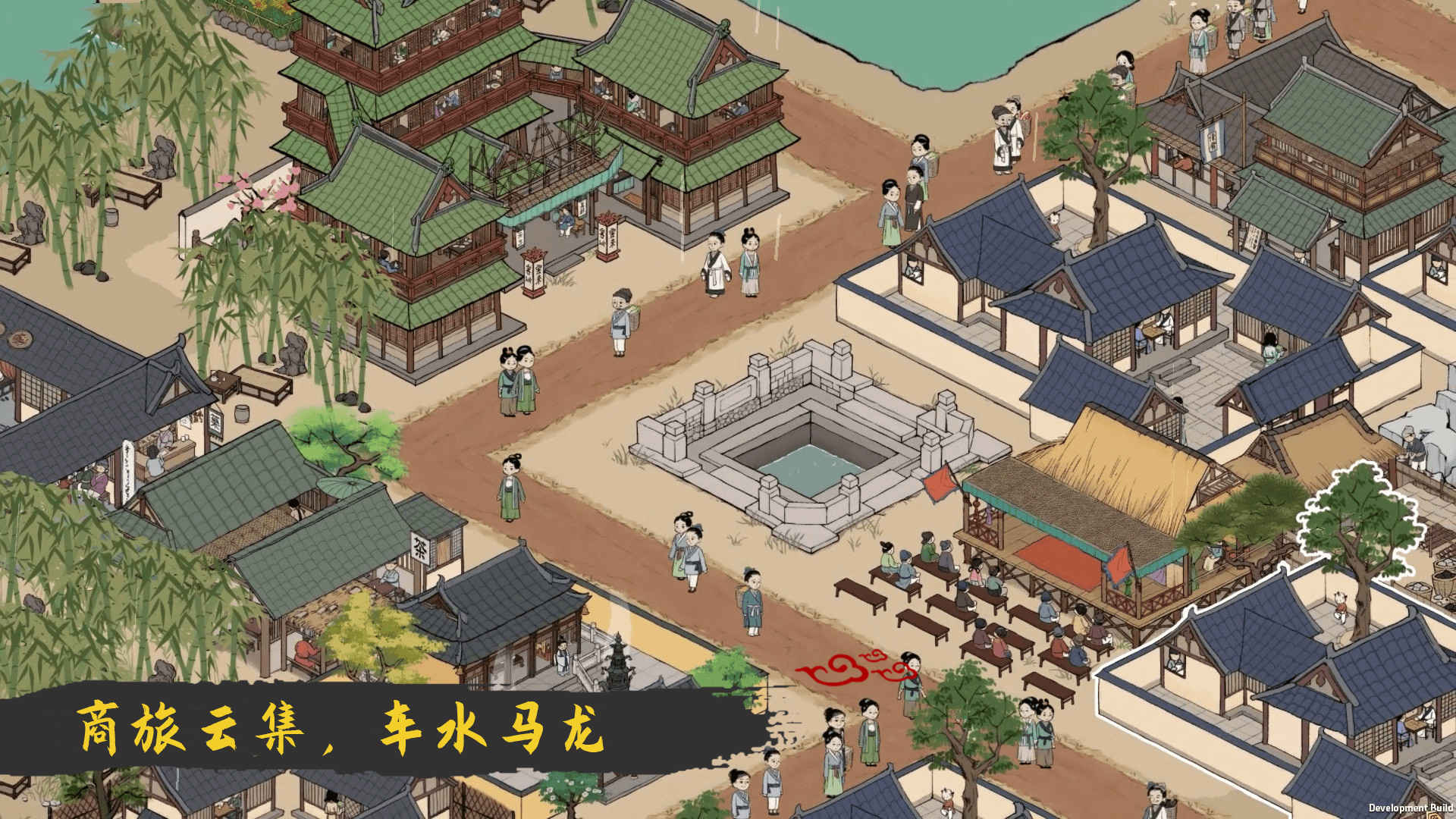 满庭芳宋上繁华最新版