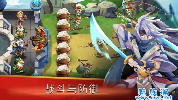 城堡防御者高级版