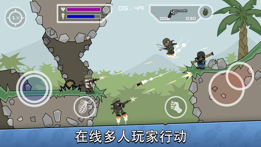 Mini Militia涂鸦军团2畅玩版游戏下载