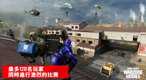 COD Warzone决胜时刻现代战域