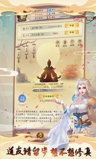 北凉焊刀行