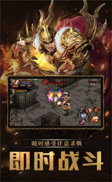 攻速迷失冰雪传奇